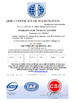 Cina Shenzhen Yirongsheng Technology Co.,Ltd. Certificazioni
